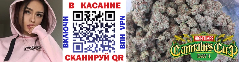 Купить Канабис  Cocaine  Псилоцибиновые грибы  Мефедрон  ГАШ  Озёрск