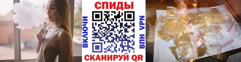 Купить где  Озёрск  БУТИРАТ BDO 33% 