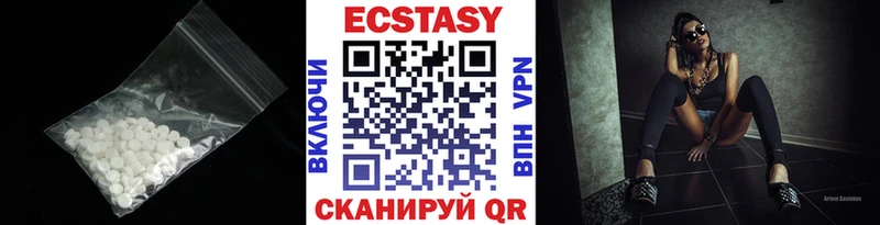 Купить  Озёрск  ЭКСТАЗИ Philipp Plein 