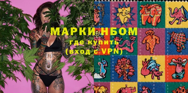 гашиш Ижевск