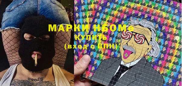 гашиш Ижевск