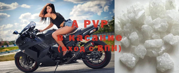 гашиш Ижевск