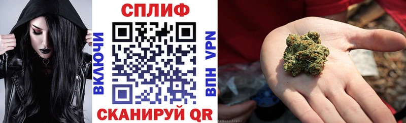 Купить где  Озёрск  МАРИХУАНА MAZAR 